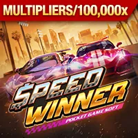 Biểu tượng tỷ lệ thắng cao và jackpot lớn